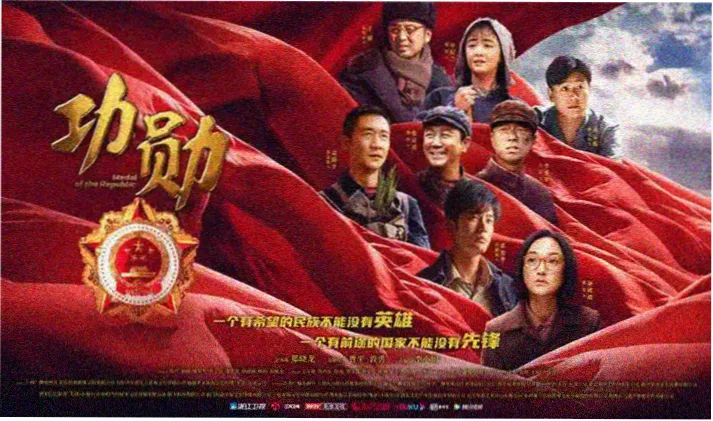 全能影视最新上映热门影片