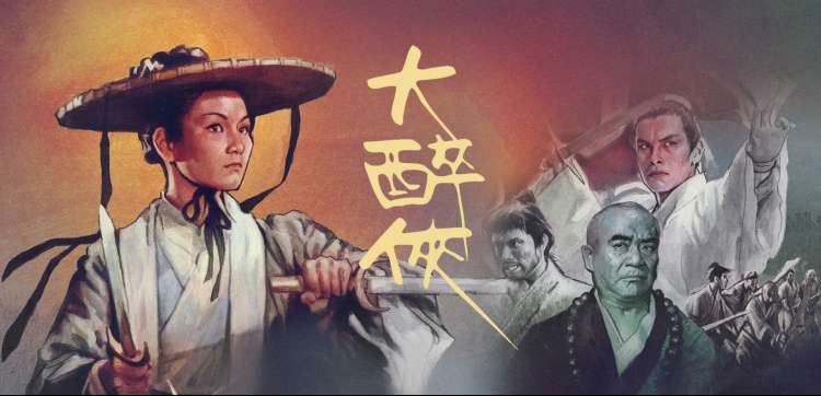 全能影视高分经典电影推荐